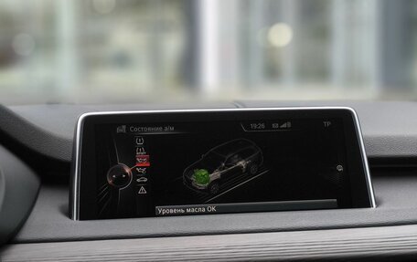 BMW X5, 2016 год, 3 675 000 рублей, 19 фотография