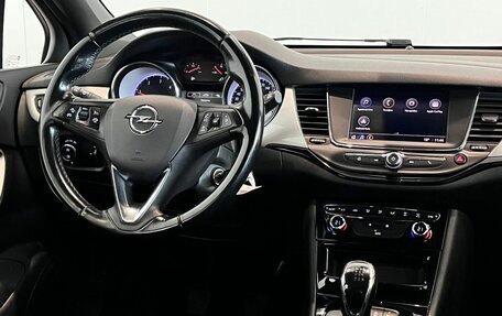 Opel Astra K, 2020 год, 1 399 000 рублей, 10 фотография