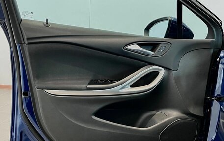 Opel Astra K, 2020 год, 1 399 000 рублей, 18 фотография