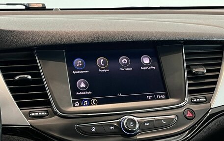 Opel Astra K, 2020 год, 1 399 000 рублей, 15 фотография