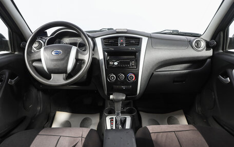 Datsun mi-DO, 2015 год, 629 000 рублей, 9 фотография