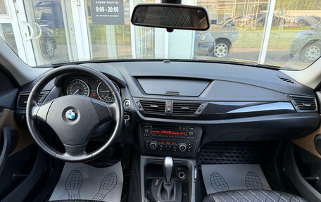 BMW X1, 2011 год, 1 255 000 рублей, 13 фотография