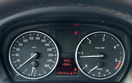 BMW X1, 2011 год, 1 255 000 рублей, 20 фотография