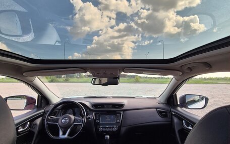 Nissan Qashqai, 2020 год, 2 150 000 рублей, 9 фотография