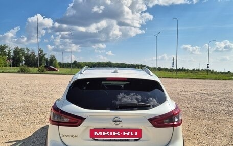 Nissan Qashqai, 2020 год, 2 150 000 рублей, 6 фотография