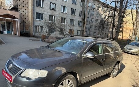 Volkswagen Passat B6, 2008 год, 490 000 рублей, 3 фотография