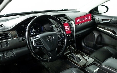 Toyota Camry, 2017 год, 2 249 700 рублей, 12 фотография