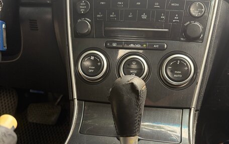 Mazda 6, 2006 год, 240 000 рублей, 8 фотография