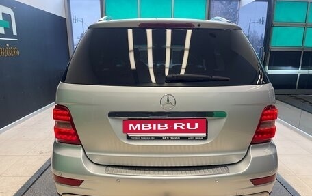 Mercedes-Benz M-Класс, 2010 год, 1 100 000 рублей, 5 фотография