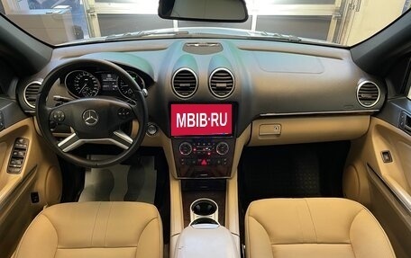 Mercedes-Benz M-Класс, 2010 год, 1 100 000 рублей, 18 фотография