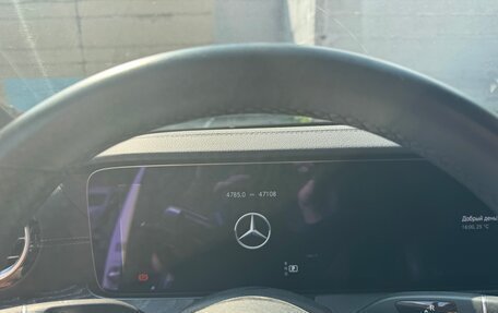 Mercedes-Benz E-Класс, 2020 год, 5 100 000 рублей, 10 фотография