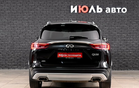 Infiniti QX50 II, 2018 год, 2 490 000 рублей, 5 фотография