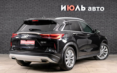Infiniti QX50 II, 2018 год, 2 490 000 рублей, 4 фотография
