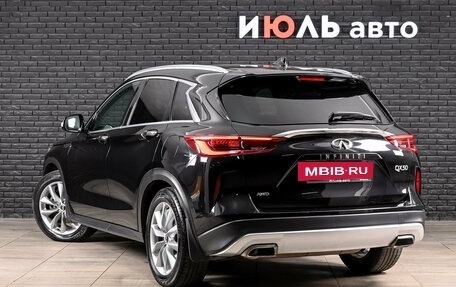 Infiniti QX50 II, 2018 год, 2 490 000 рублей, 7 фотография