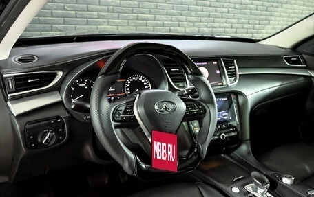 Infiniti QX50 II, 2018 год, 2 490 000 рублей, 12 фотография