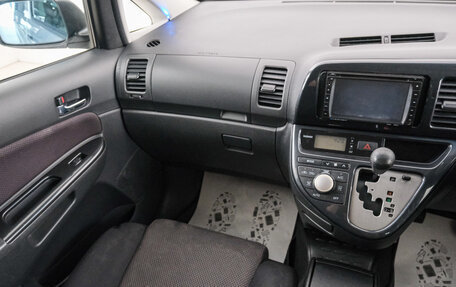 Toyota Wish II, 2006 год, 849 000 рублей, 12 фотография