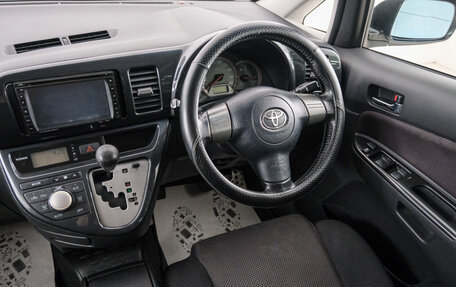 Toyota Wish II, 2006 год, 849 000 рублей, 10 фотография