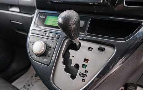 Toyota Wish II, 2006 год, 849 000 рублей, 17 фотография