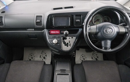 Toyota Wish II, 2006 год, 849 000 рублей, 11 фотография