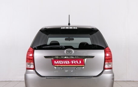 Toyota Wish II, 2006 год, 849 000 рублей, 6 фотография