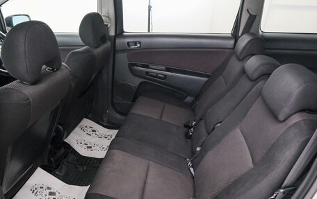 Toyota Wish II, 2006 год, 849 000 рублей, 20 фотография