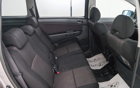 Toyota Wish II, 2006 год, 849 000 рублей, 21 фотография