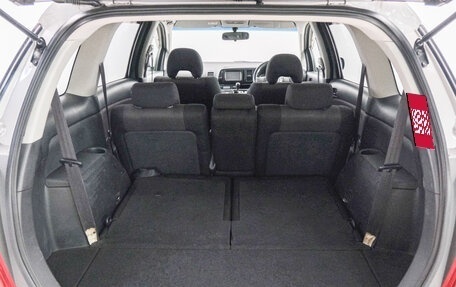 Toyota Wish II, 2006 год, 849 000 рублей, 22 фотография