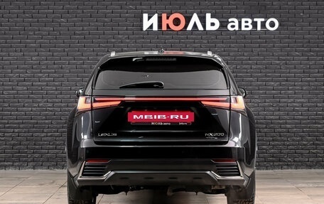Lexus NX I, 2020 год, 3 600 000 рублей, 5 фотография