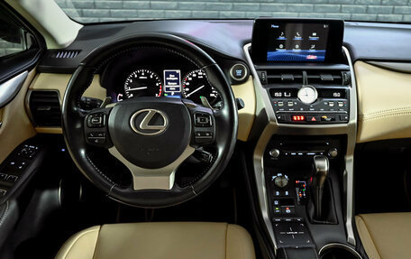 Lexus NX I, 2020 год, 3 600 000 рублей, 16 фотография