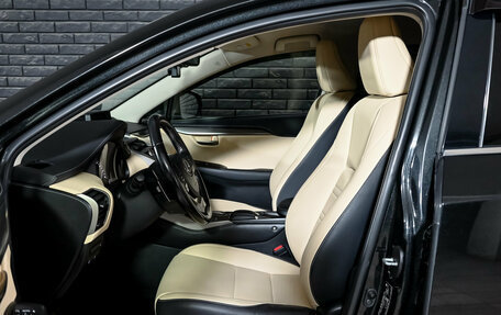 Lexus NX I, 2020 год, 3 600 000 рублей, 10 фотография