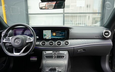 Mercedes-Benz E-Класс, 2017 год, 4 150 000 рублей, 12 фотография