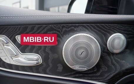 Mercedes-Benz E-Класс, 2017 год, 4 150 000 рублей, 14 фотография