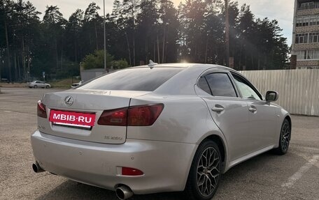 Lexus IS II рестайлинг 2, 2006 год, 1 200 000 рублей, 6 фотография