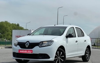 Renault Logan II, 2017 год, 690 000 рублей, 1 фотография