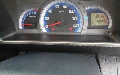 Honda Zest, 2010 год, 380 000 рублей, 1 фотография