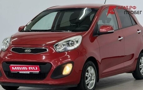 KIA Picanto II, 2013 год, 749 000 рублей, 1 фотография