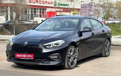 BMW 2 серия F44, 2020 год, 2 430 000 рублей, 1 фотография