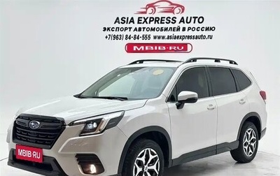 Subaru Forester, 2021 год, 3 254 000 рублей, 1 фотография