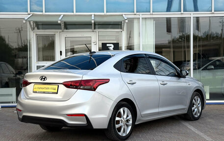 Hyundai Solaris II рестайлинг, 2018 год, 1 400 000 рублей, 4 фотография