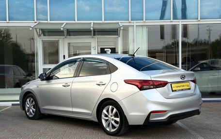 Hyundai Solaris II рестайлинг, 2018 год, 1 400 000 рублей, 3 фотография
