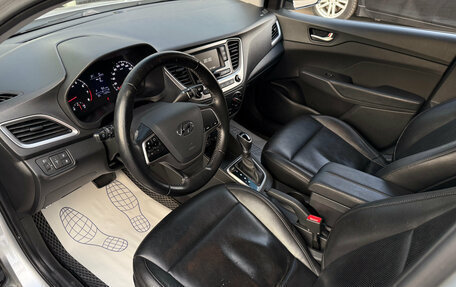 Hyundai Solaris II рестайлинг, 2018 год, 1 400 000 рублей, 6 фотография