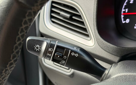 Hyundai Solaris II рестайлинг, 2018 год, 1 400 000 рублей, 13 фотография