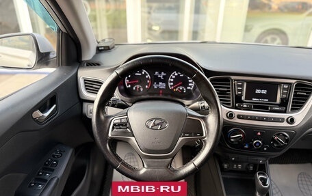 Hyundai Solaris II рестайлинг, 2018 год, 1 400 000 рублей, 17 фотография
