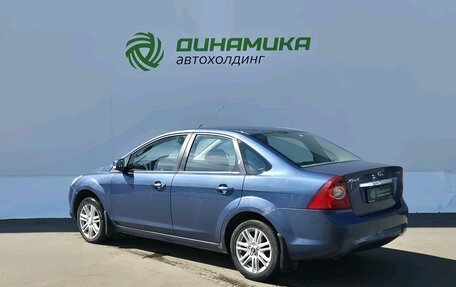 Ford Focus II рестайлинг, 2008 год, 420 000 рублей, 7 фотография