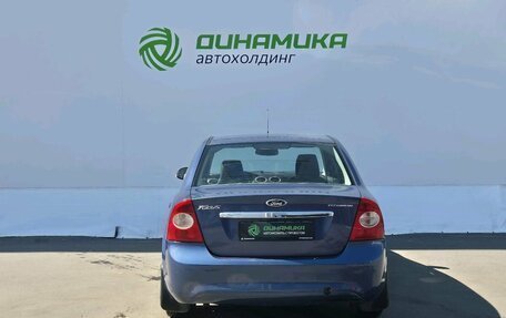 Ford Focus II рестайлинг, 2008 год, 420 000 рублей, 6 фотография