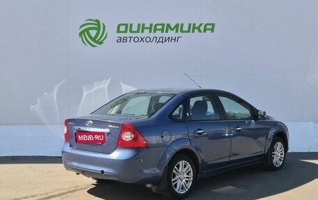 Ford Focus II рестайлинг, 2008 год, 420 000 рублей, 5 фотография