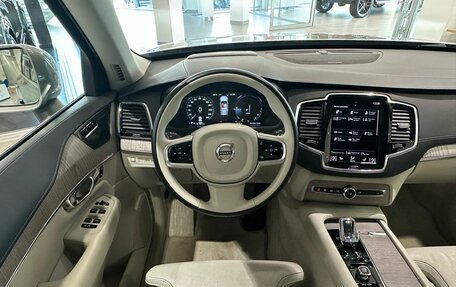 Volvo XC90 II рестайлинг, 2021 год, 5 950 000 рублей, 11 фотография