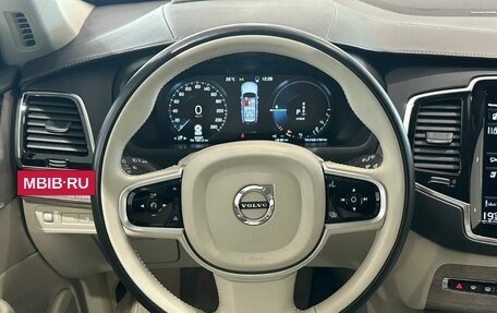 Volvo XC90 II рестайлинг, 2021 год, 5 950 000 рублей, 12 фотография