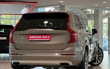Volvo XC90 II рестайлинг, 2021 год, 5 950 000 рублей, 3 фотография