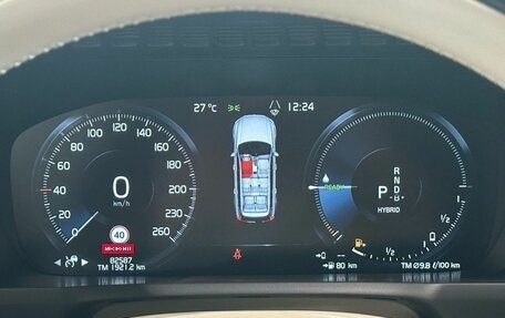 Volvo XC90 II рестайлинг, 2021 год, 5 950 000 рублей, 13 фотография